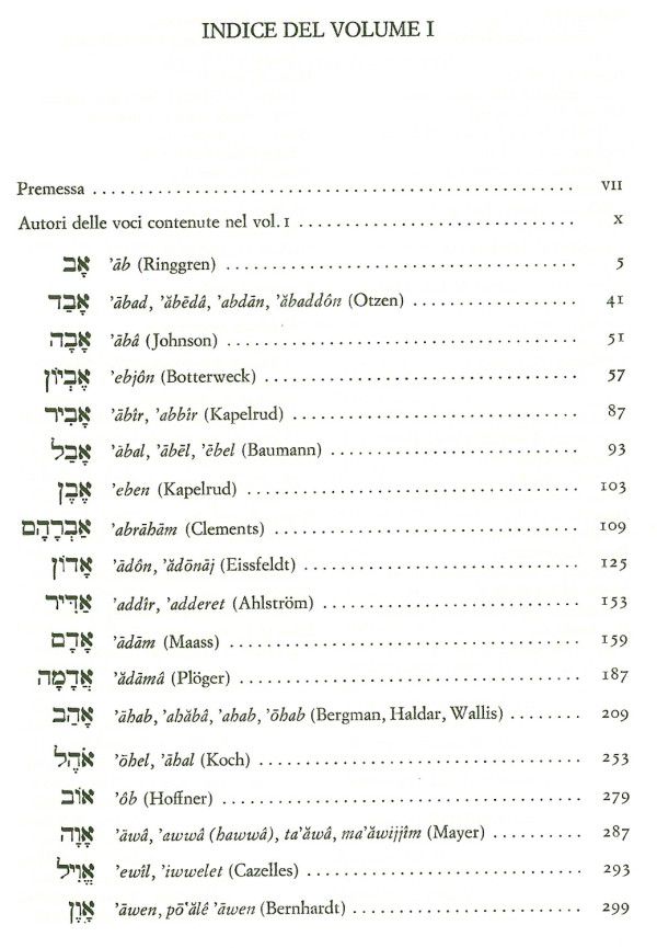 G.L.V.Test.gabar1